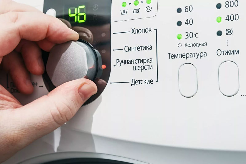 Стирка ковра в машине