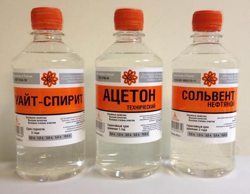 Отмыть гуашь