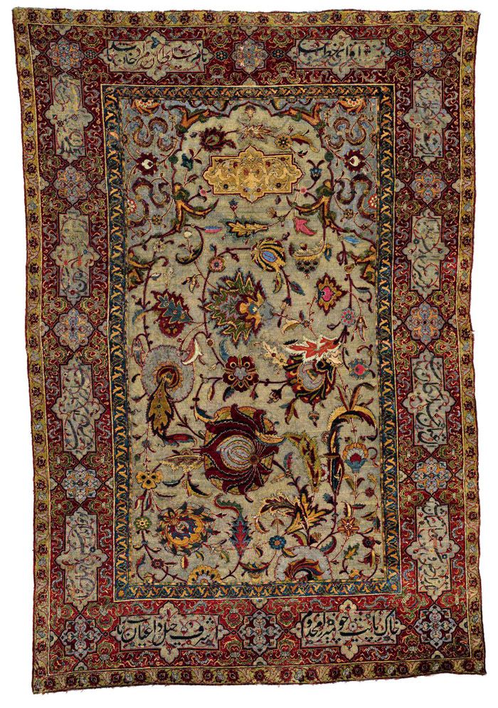 Дорогостоящие ковры