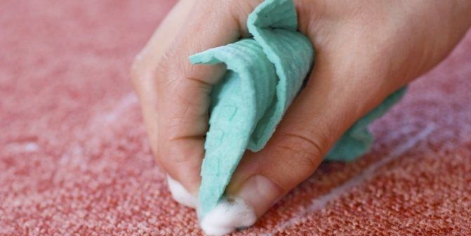 Убрать жвачку с ковра