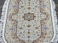 MASHAD PRESTIGE 02315A CREAM/L.PINK Овал