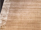 CARVING WITH BOARF HL 474 BEIGE-ON-BEIGE