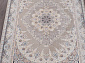 FARSI 1500 267 LIGHT GRAY