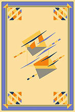 Ковер FORTUNE MARATON BEIGE