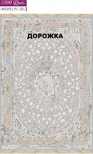 Ковровая Дорожка FILI 1200 ACRYLIC G213 FI 000