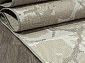 Ковер-циновка INDIGO S127 BEIGE