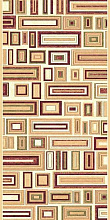 Ковровая Дорожка VALENCIA D348 CREAM