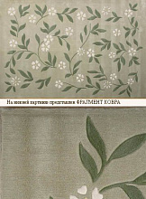 Ковер  ручной работы  DC011-2