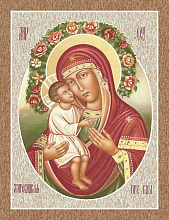 Ковер Карпет 10-ти цветный p1386b2 71