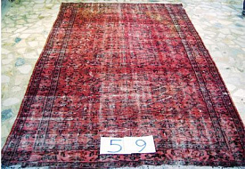 ручной работы Vintage Look at Me C-59