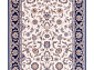 ISFAHAN Anafi blue Цветы