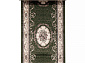 Ковровая Дорожка COLIZEY D066 GREEN