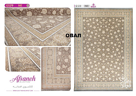 AFSANE 1200 ACRYLIC G529 NE 000 Овал