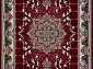 TEHRAN 7586 RED