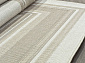 Ковер-циновка INDIGO S123 BEIGE