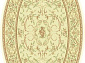 Рельефный ковер из вискозы VENEZIA 5008 192875 beige ОВАЛ