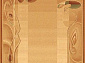ISFAHAN HIMALIA sahara