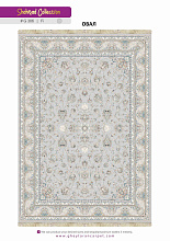SHAHRZAD 1500 ACRYLIC G386 FI 000 Овал
