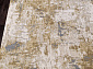 ATLAS 9301 BEIGE / BEIGE