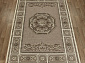 Рельефный ковер из вискозы GENOVA 38056 6565 90