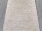 Ковровая Дорожка CUBA F270 BEIGE