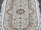 MASHAD PRESTIGE 02315A CREAM/L.PINK Овал