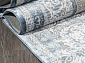AJMAL LP 292 CREAM / BLUE