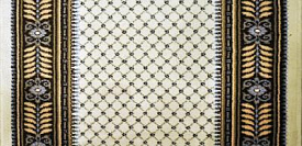 Ковровая дорожка  ч/ш  Виола 