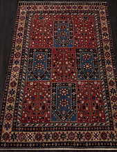 Ковер Azerkhalcha SHIRVAN 1106