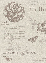 Ковер- циновка COTTAGE 5066 6Y01