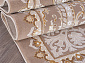 QATAR 33525 070 BEIGE