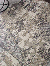 Ковер ATLANTIS D737 CREAM Овал