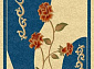 PACIFIC CARVING 0337 CREAM / NAVY