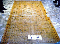 Ковер ручной работы Vintage Look at Me C-47