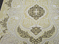 NAPOLI 0021B BEIGE / BEIGE