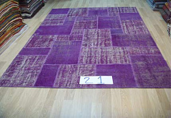 Ковер ручной работы Vintage Look at Me P-21