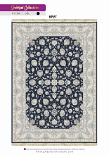 SHAHRZAD 1500 ACRYLIC G386 DBL 000 Круг