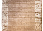 CARVING WITH BOARF HL 474 BEIGE-ON-BEIGE