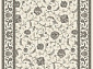 Маленький ковер из вискозы Beluchi 88751 6969 (0.65*1.1)