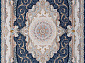 FARSI 1500 144 DARK BLUE