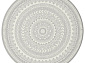 Ковер-циновка Essenza 48695 637 КРУГ
