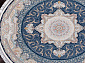 FARSI 1500 144 DARK BLUE Круг