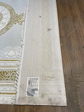 Ковер HUNKAR У001 000