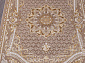 QATAR 33525 070 BEIGE