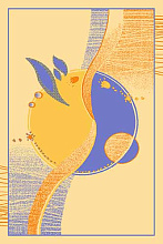 Ковер FORTUNE K 135 BEIGE 1