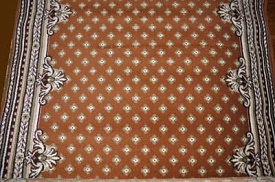 Ковровая дорожка  п/ш 42  Элегия темно-коричневый