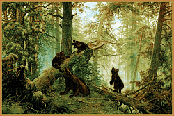 Ковер Ландшафт 0010 01   