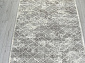 Ковровая Дорожка ARMINA GA033G GREY / GREY
