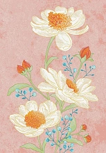 Prisma Osta 473184 200