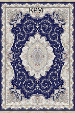 BELERIAN 1200 G322 DBL 000 Круг